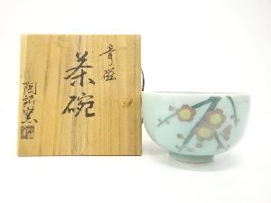 砥部焼　陶詩窯造　青磁　茶碗